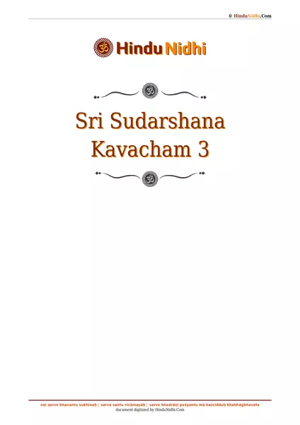 Sri Sudarshana Kavacham 3 PDF