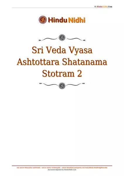 Sri Veda Vyasa Ashtottara Shatanama Stotram 2 PDF