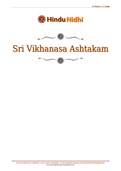 Sri Vikhanasa Ashtakam PDF