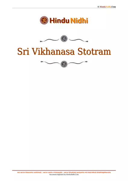 Sri Vikhanasa Stotram PDF