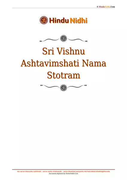 Sri Vishnu Ashtavimshati Nama Stotram PDF