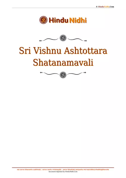 Sri Vishnu Ashtottara Shatanamavali PDF