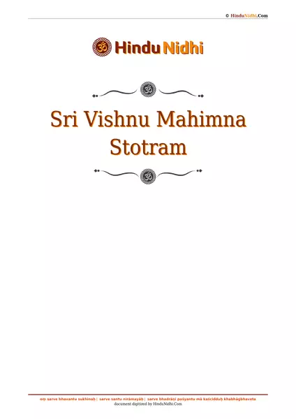 Sri Vishnu Mahimna Stotram PDF