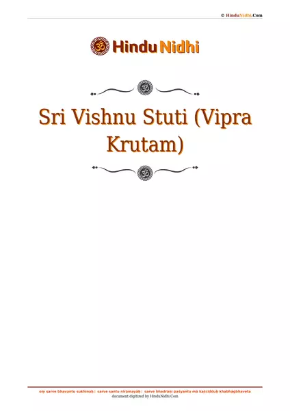 Sri Vishnu Stuti (Vipra Krutam) PDF