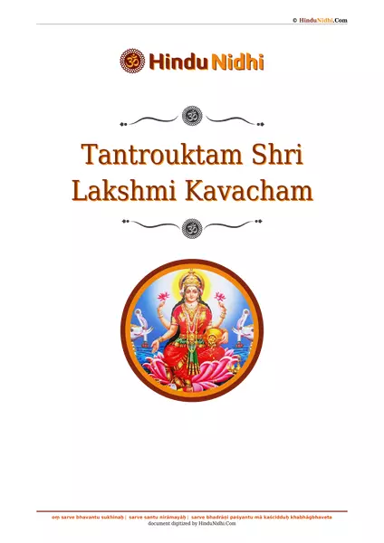 Tantrouktam Shri Lakshmi Kavacham PDF