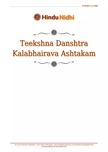 Teekshna Danshtra Kalabhairava Ashtakam PDF