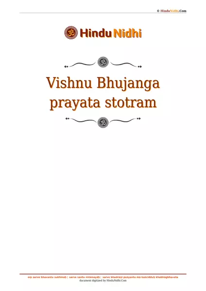 Vishnu Bhujanga prayata stotram PDF